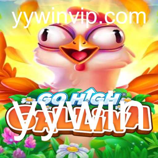 Explorando o Universo de GoHighGallina